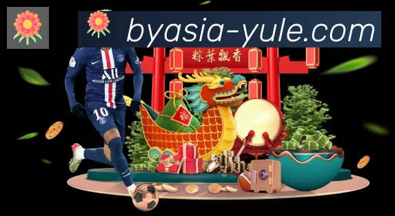 必一体育品牌故事