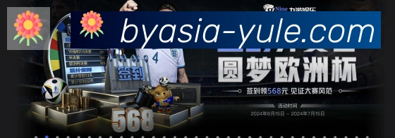 奖项4